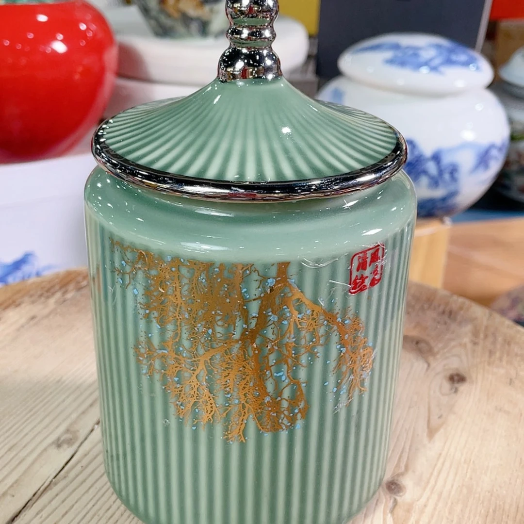 【闪购商品】罐陶瓷茶叶罐密封罐