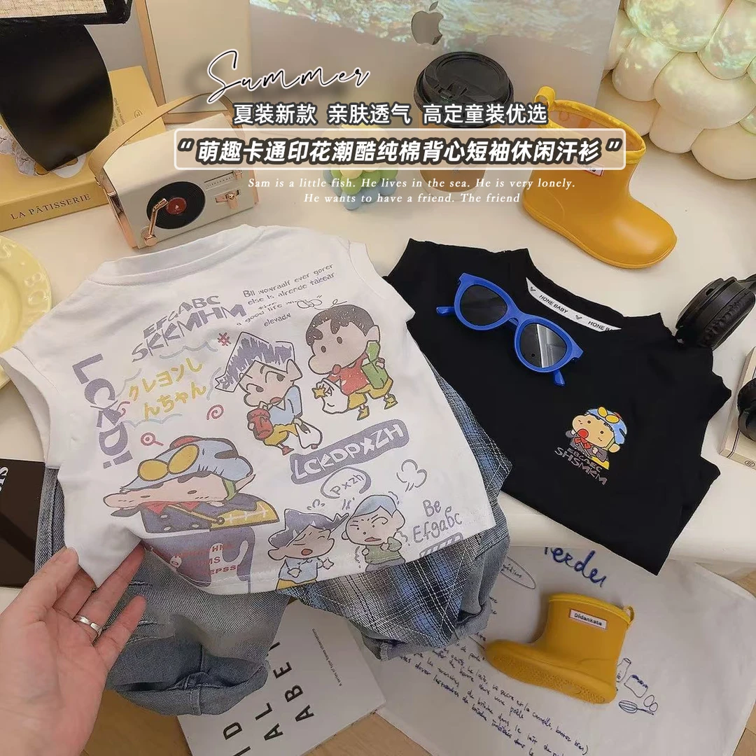 儿童卡通趣味印花背心中大童洋气百搭宝宝上衣无袖