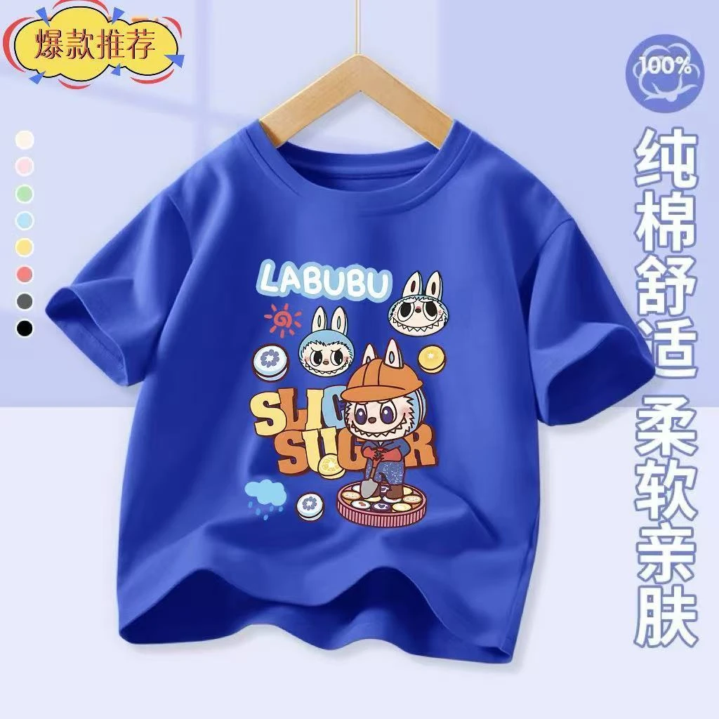 儿童纯棉短袖T恤夏季男女童新款拉布布宝宝中小童洋气短袖上衣T恤