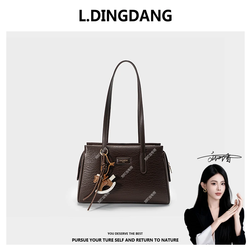 【刘叮当甄选】新款百搭女士单肩斜挎包包