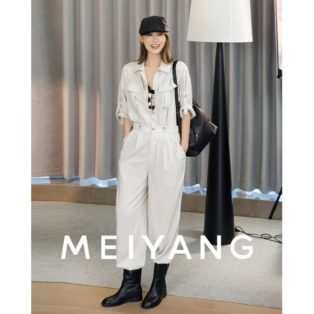 A美洋MEIYANG 全勤连体裤【老钱风】 褶皱翻领连体衣【小70】-周一