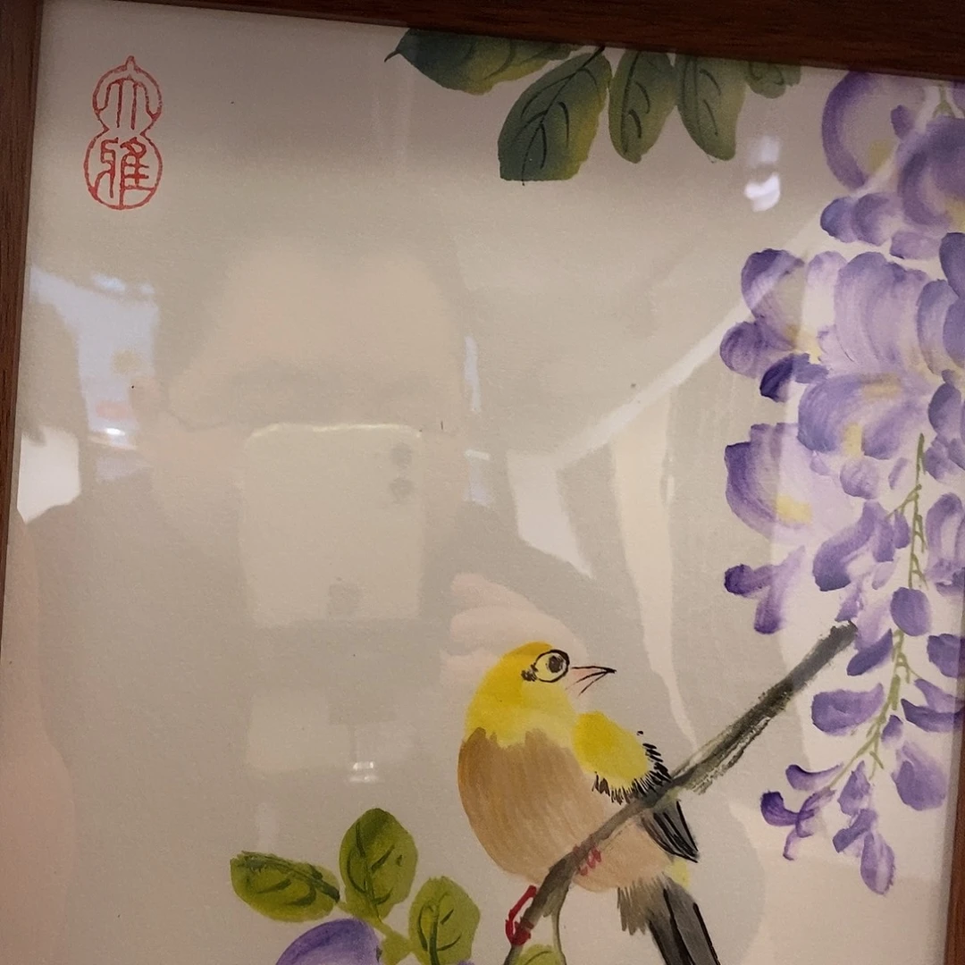 天***️国画发发发发发发