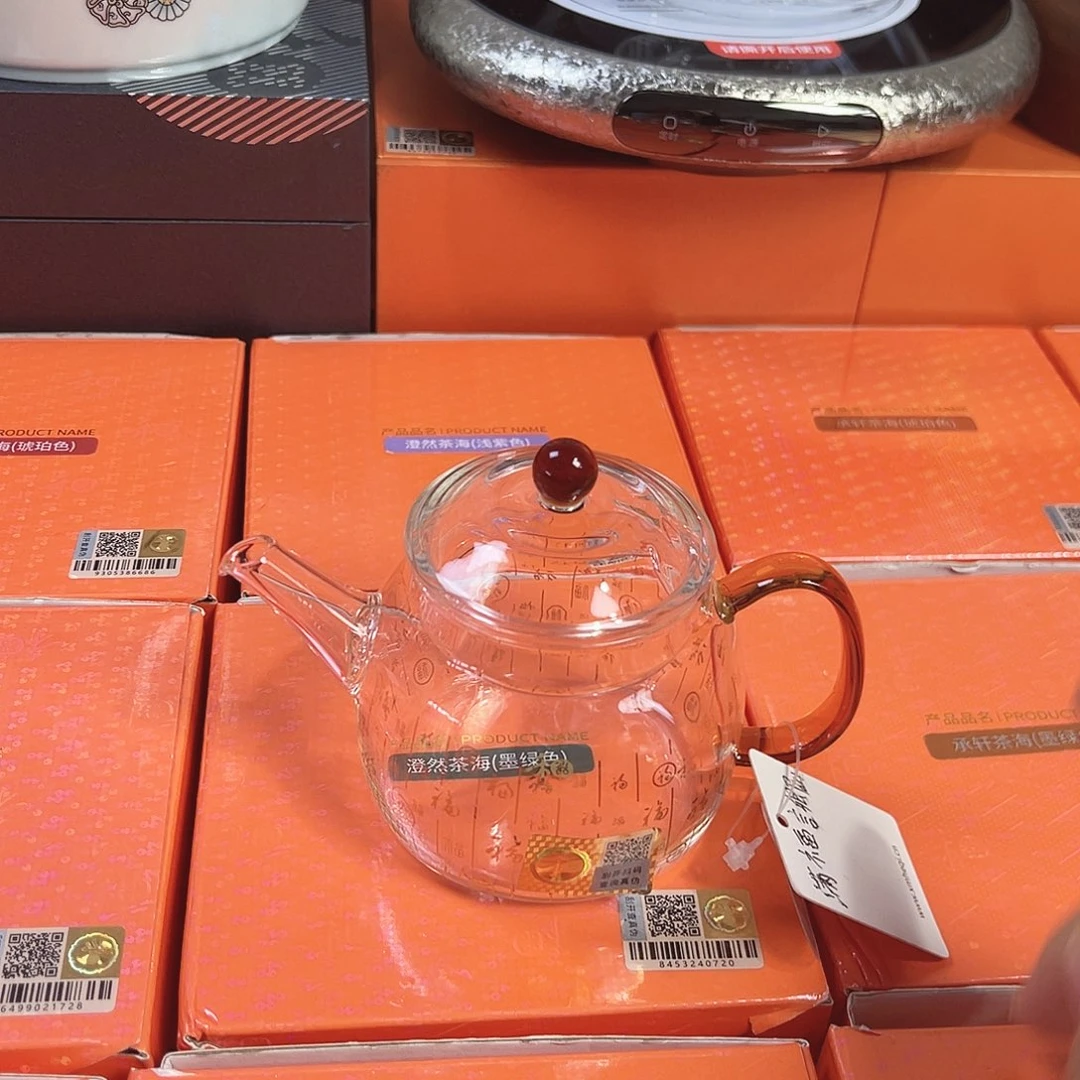 禾器茶器现货现发