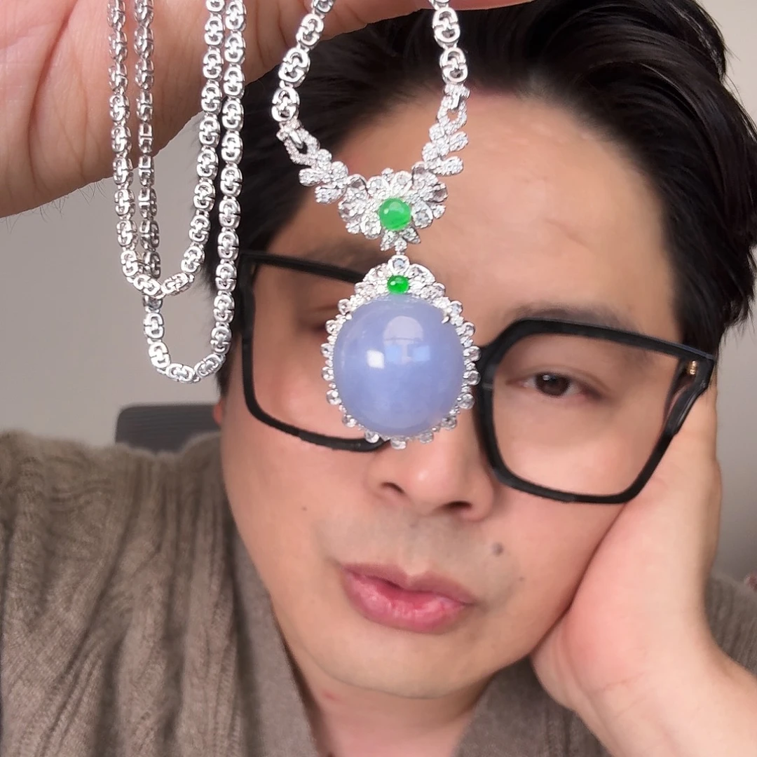 宁***）翡翠18K金镶嵌颈饰一件