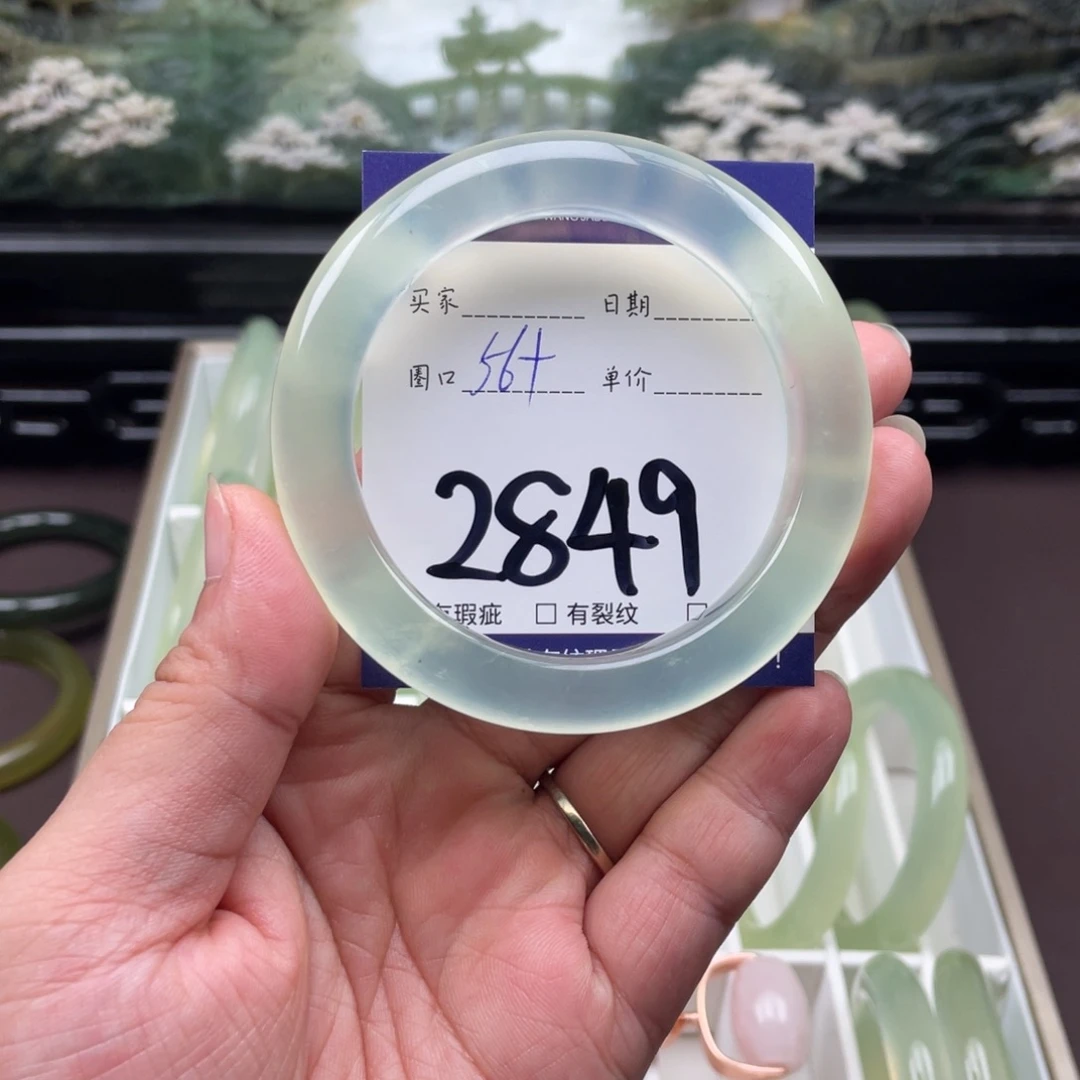 未镶嵌岫玉手镯手镯