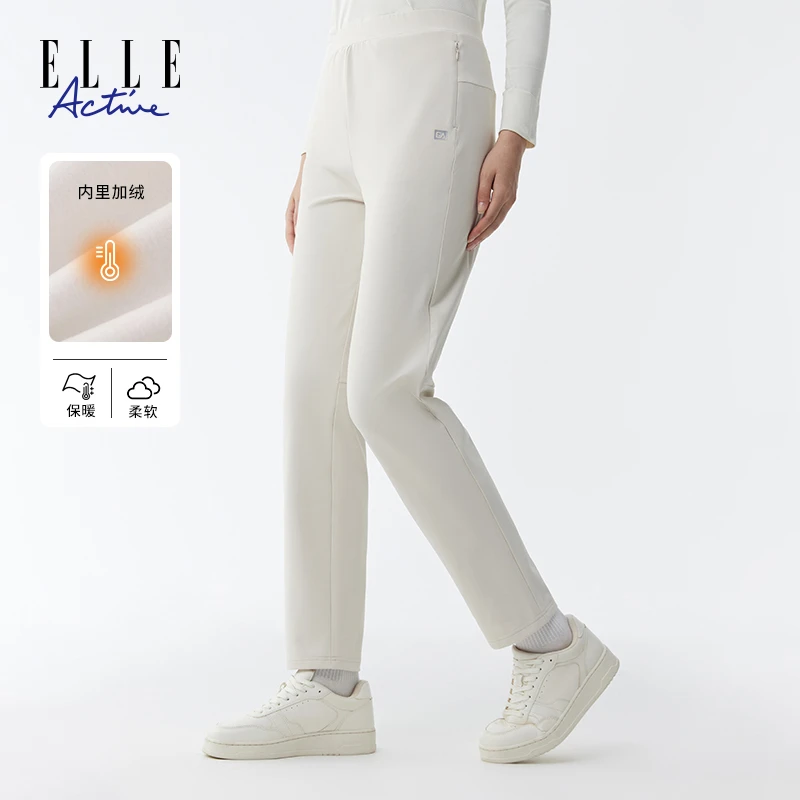 ELLE Active【加绒加厚】休闲长裤女拉链口袋直筒裤保暖松紧腰裤子