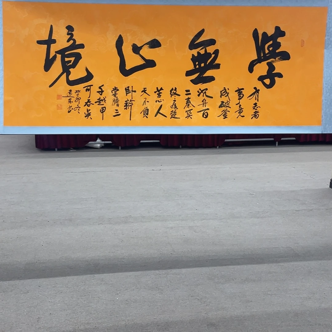 国画可口可乐公司在公司推出的一款游戏