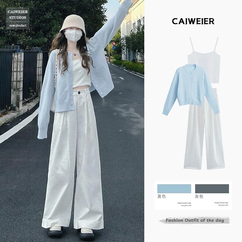 VOCKOO官方茶系一整套韩剧女主又a又飒酷飒拽姐穿搭三件套装女202