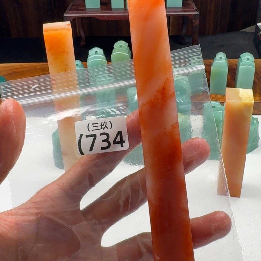 申***奥老挝石老挝 老挝 老挝 老挝