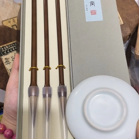 紫砂茶案毛笔漏漏漏