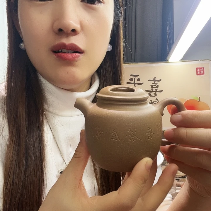 茶壶紫砂老段刻绘220cc牛盖