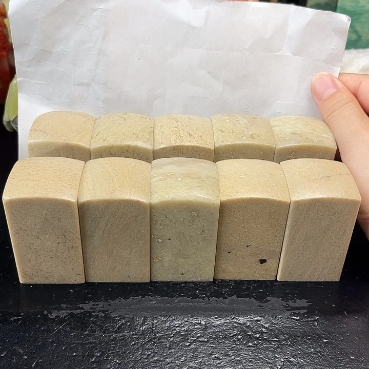 昌化石所见即所得