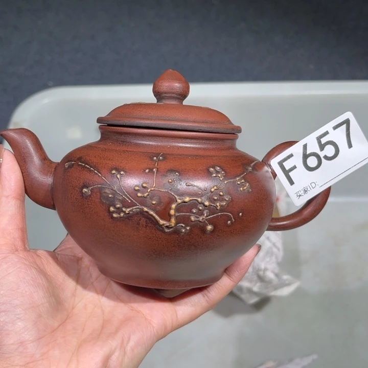 茶壶紫砂紫砂茶壶657