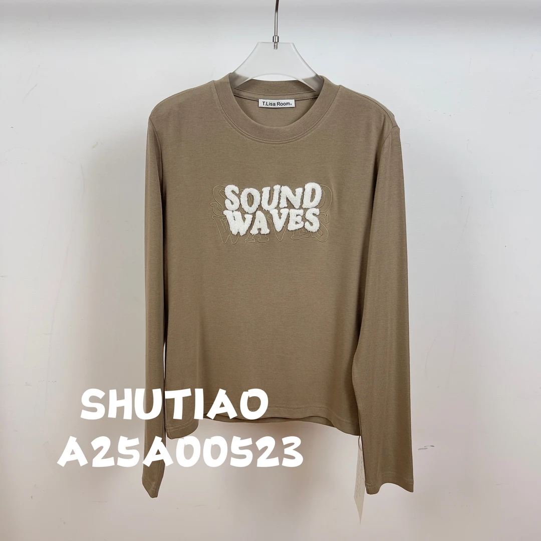 【SHUTIAO】2024秋冬：新款小众设计款T恤A25A00523