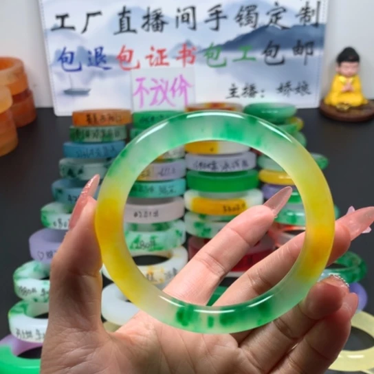 针***灸玉清新国风美人钅蜀多样性专拍链接
