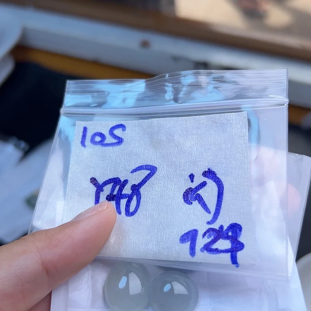 【闪购商品】未镶嵌定制翡翠