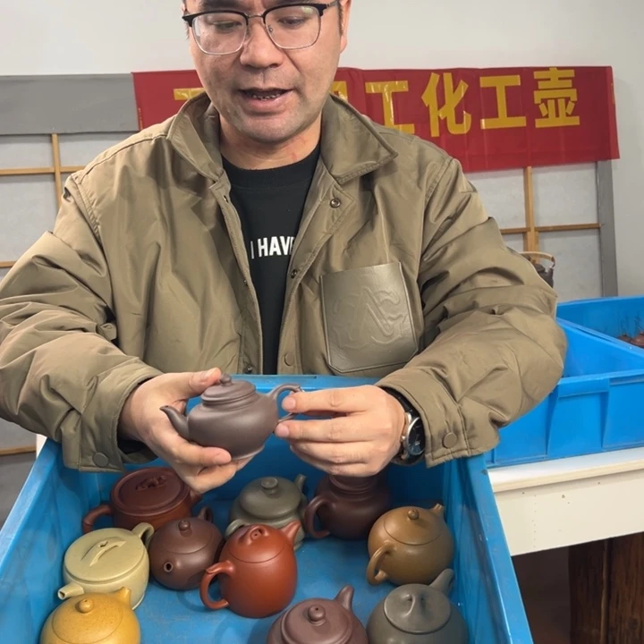 茶壶紫砂8888888888888888888888