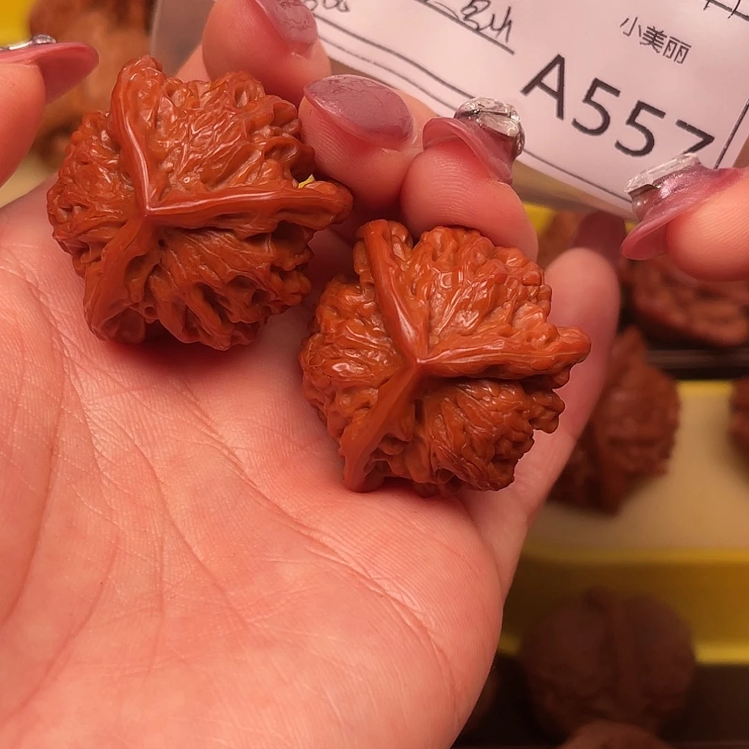 I***粥吊坠文玩核桃三棱