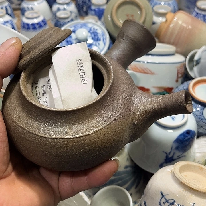 陶瓷茶玩榜第二十名