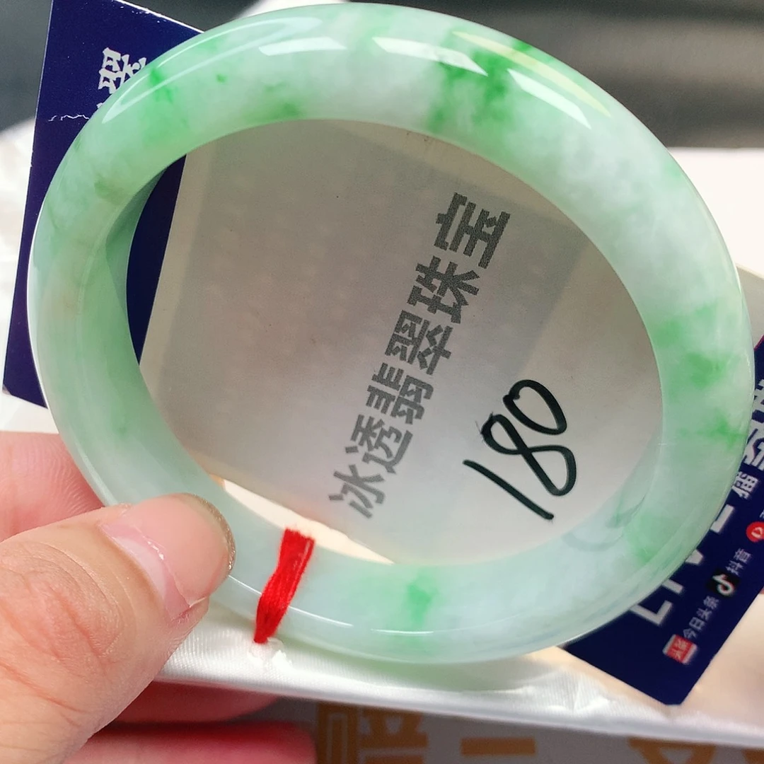 未镶嵌手镯翡翠缅甸纯天然A货翡翠180号