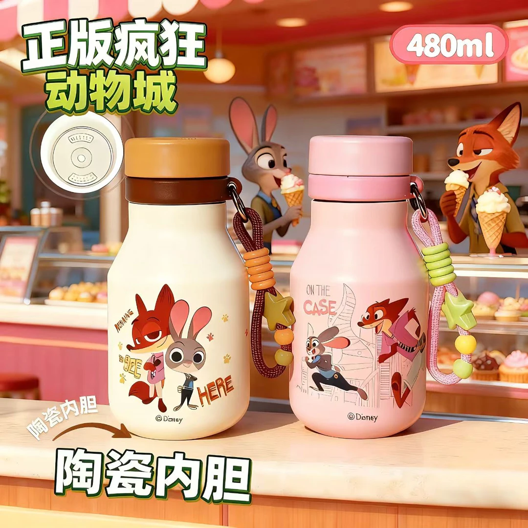 【正版带防伪标】疯狂动物城儿童保温杯朱迪尼克480ML小奶杯言