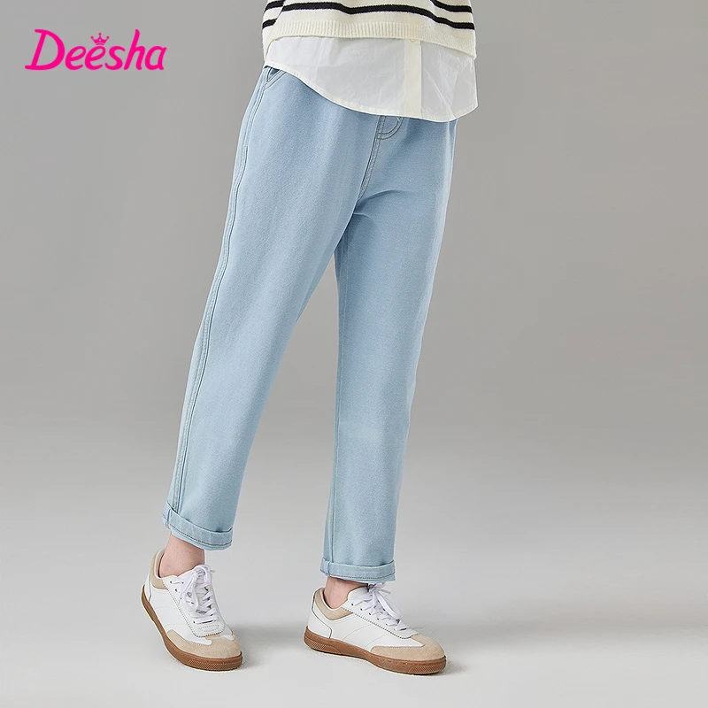 笛莎童装女童裤子2025春季新款儿童时尚休闲牛仔萝卜裤-B3251B804