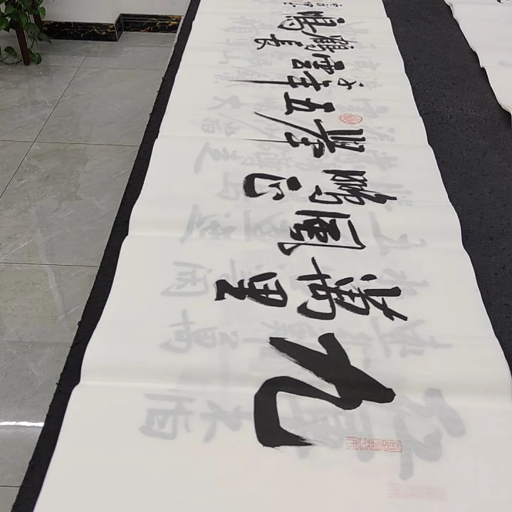 白武坤老师作品一副