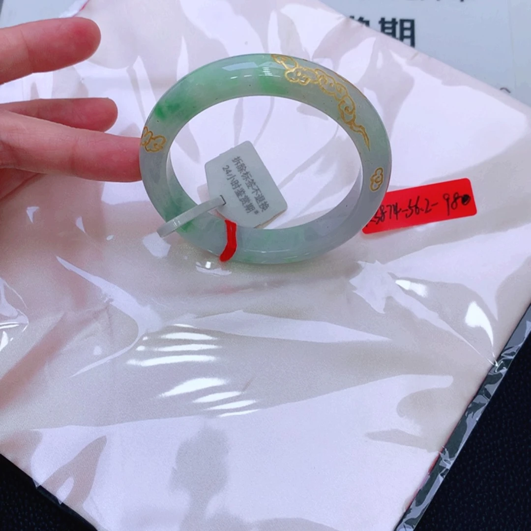 未镶嵌手镯翡翠缅甸翡翠手镯
