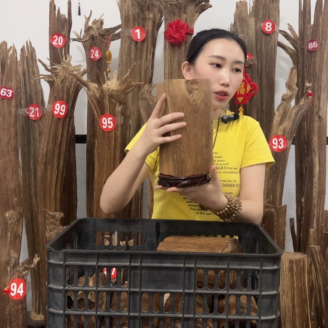 沉香沉香碎屑原材料