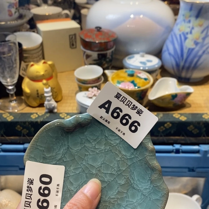 阿***湾哈哈哈哈哈哈哈哈哈哈