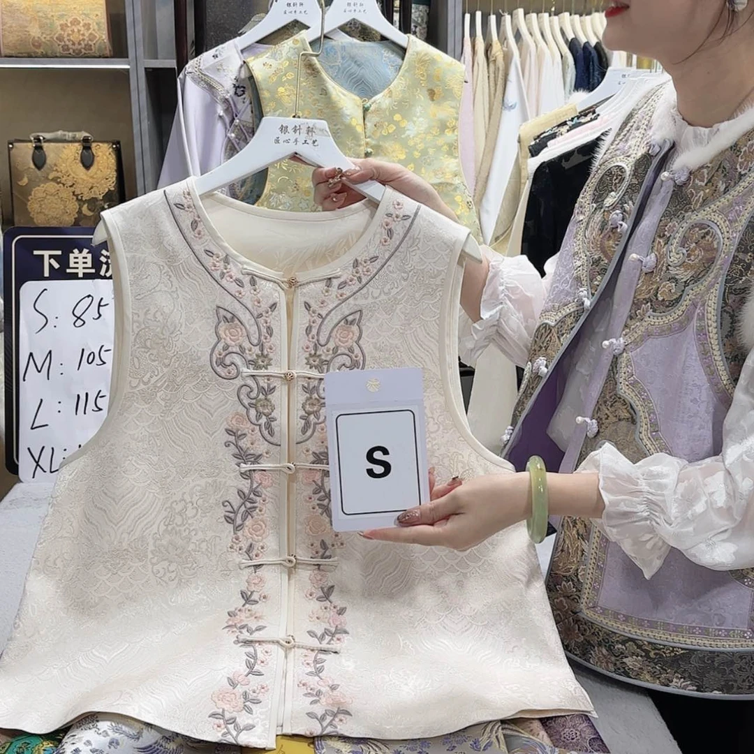 【闪购商品】织绣向***?f gh fh g f f