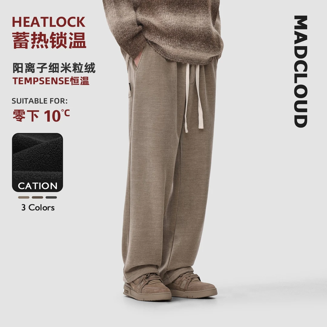 MAD官方 | 迈克罗德 冬季重磅保暖卫裤加绒加厚松弛感男士休闲裤