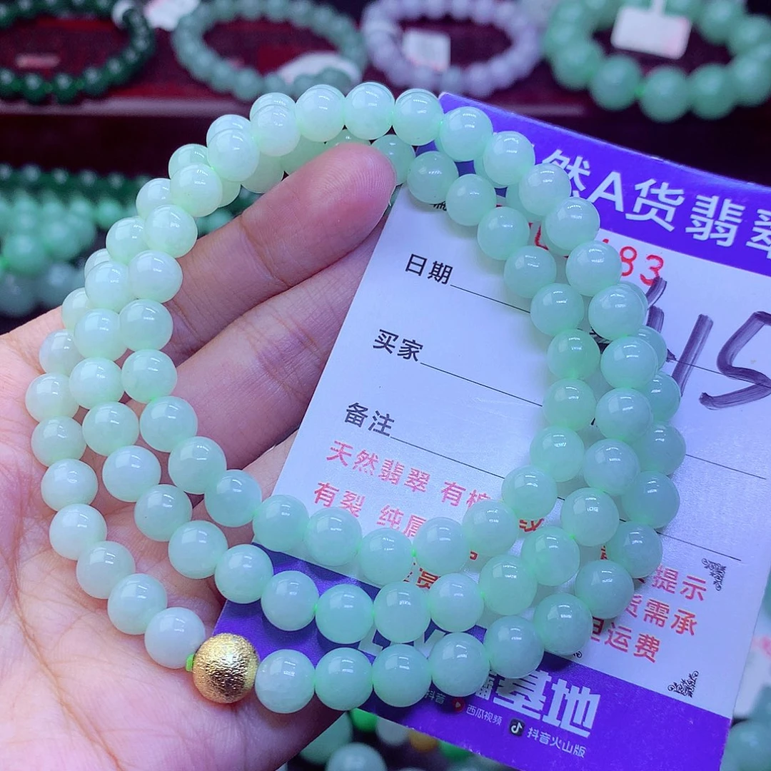 毛衣链未镶嵌翡翠