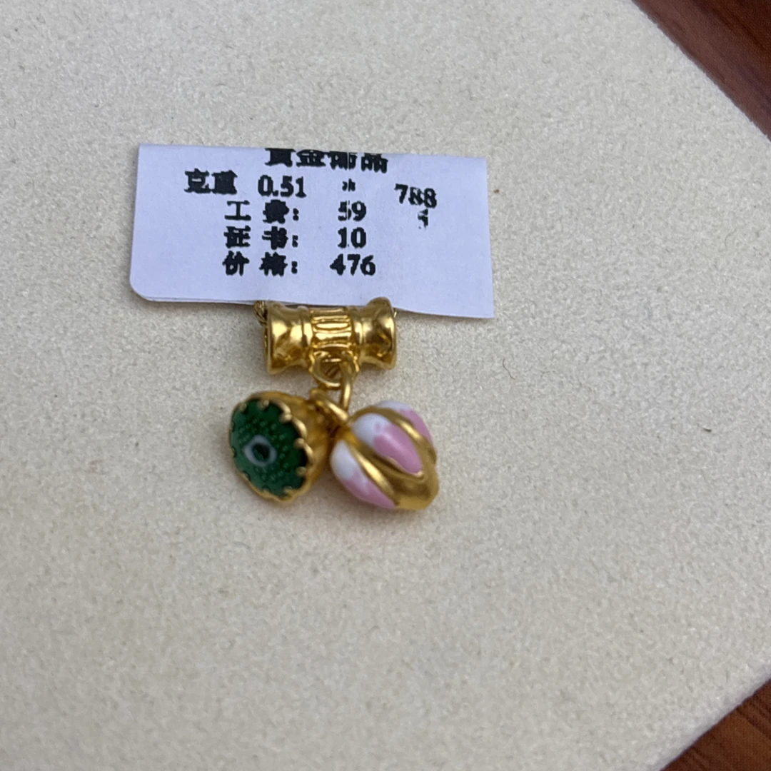 克重0.51 彩带管两世欢提溜 足金999