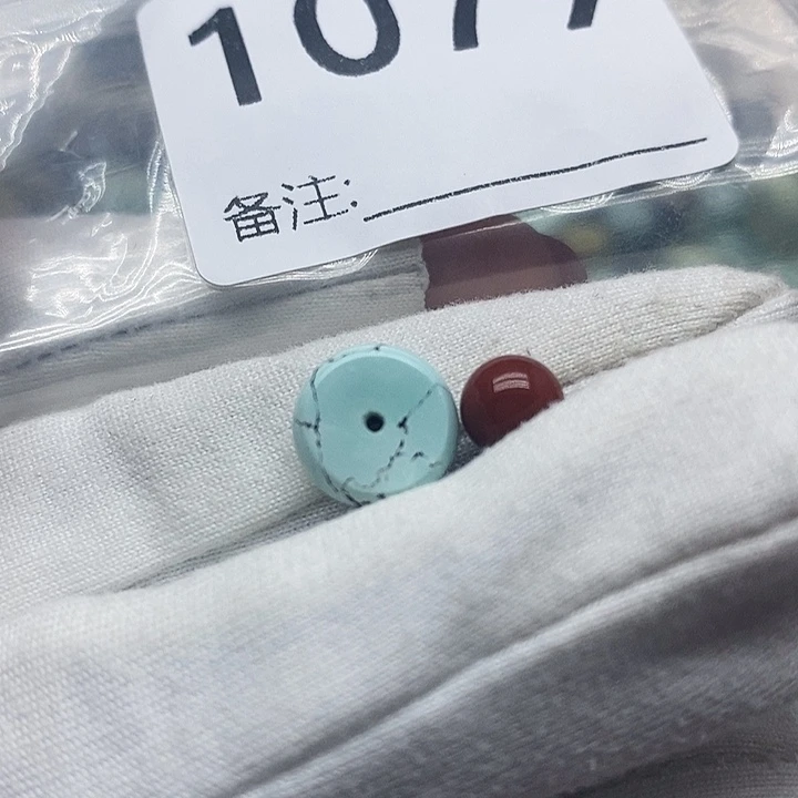 南红玛瑙未镶嵌颈饰