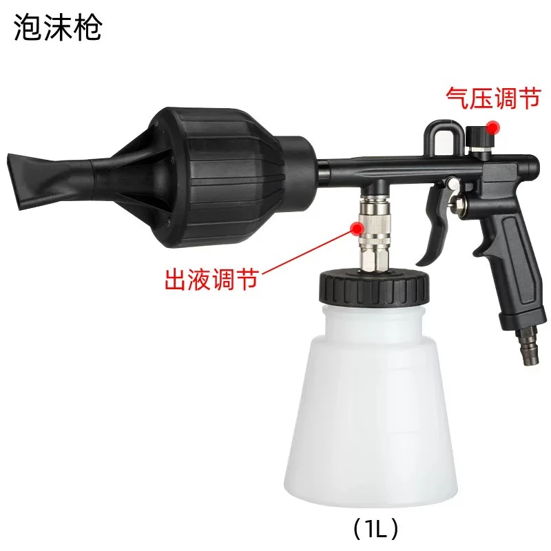 气动泡沫喷壶雪花泡沫