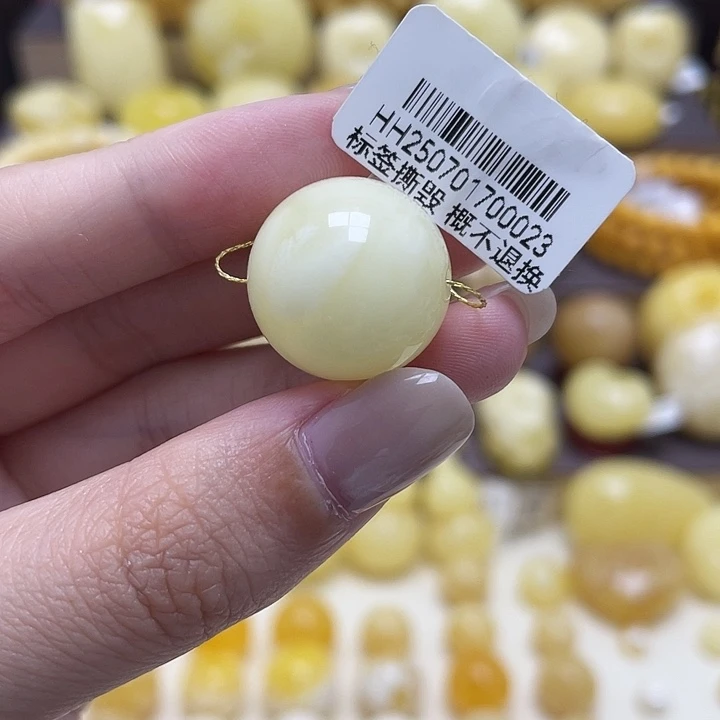 琥珀未镶嵌裸石18.2mm