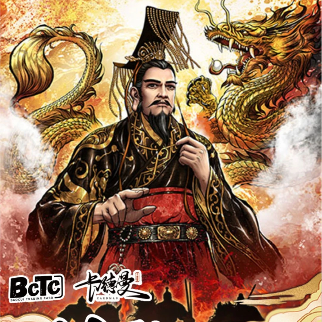 卡德曼《烈影柔情》四大都督收藏卡牌