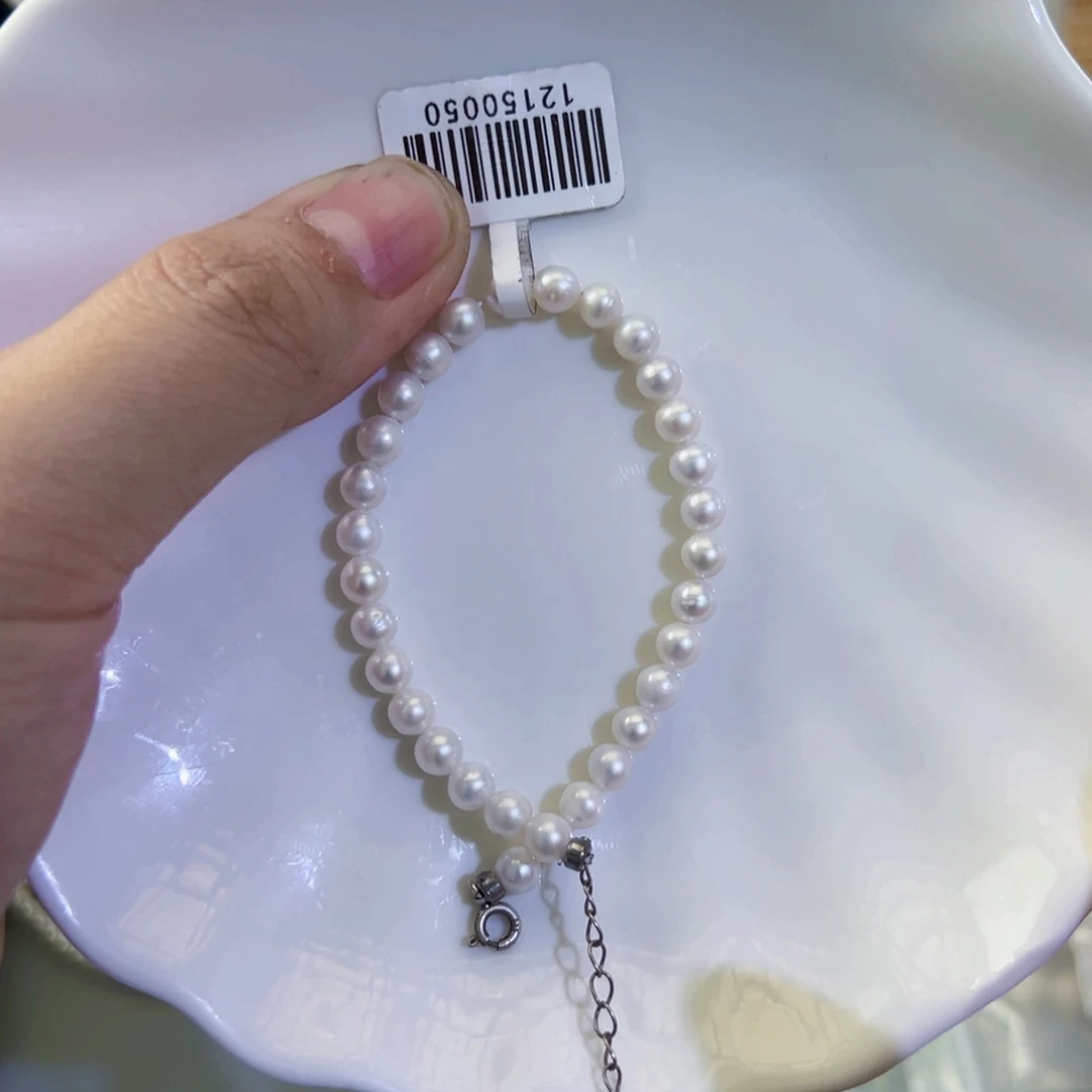 手绳淡水珍珠未镶嵌