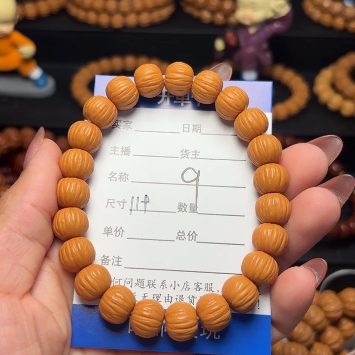 G***.猴头核桃吊坠猴头