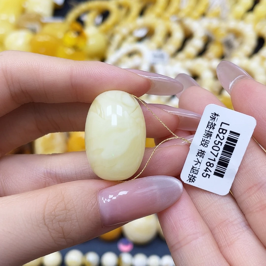 蜜蜡未镶嵌裸石枣珠17.8✖️26.3mm