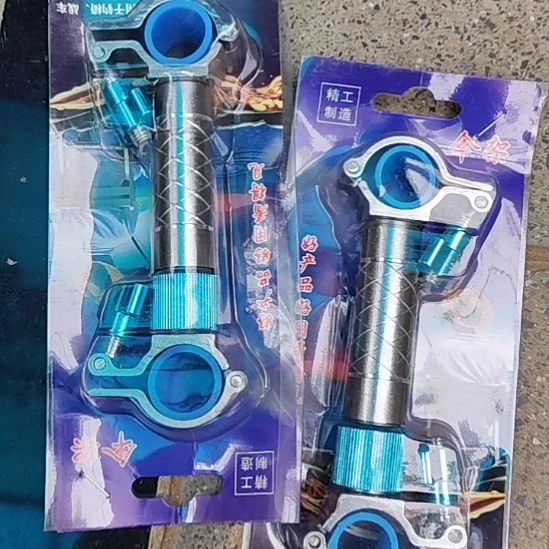 铝镁合金加厚伞架套盒两套