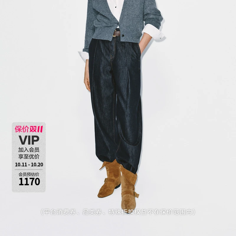 【C+系列】MOCO牛仔裤2025冬新品青蓝光感棉中腰阔腿裤MBE4JEN019