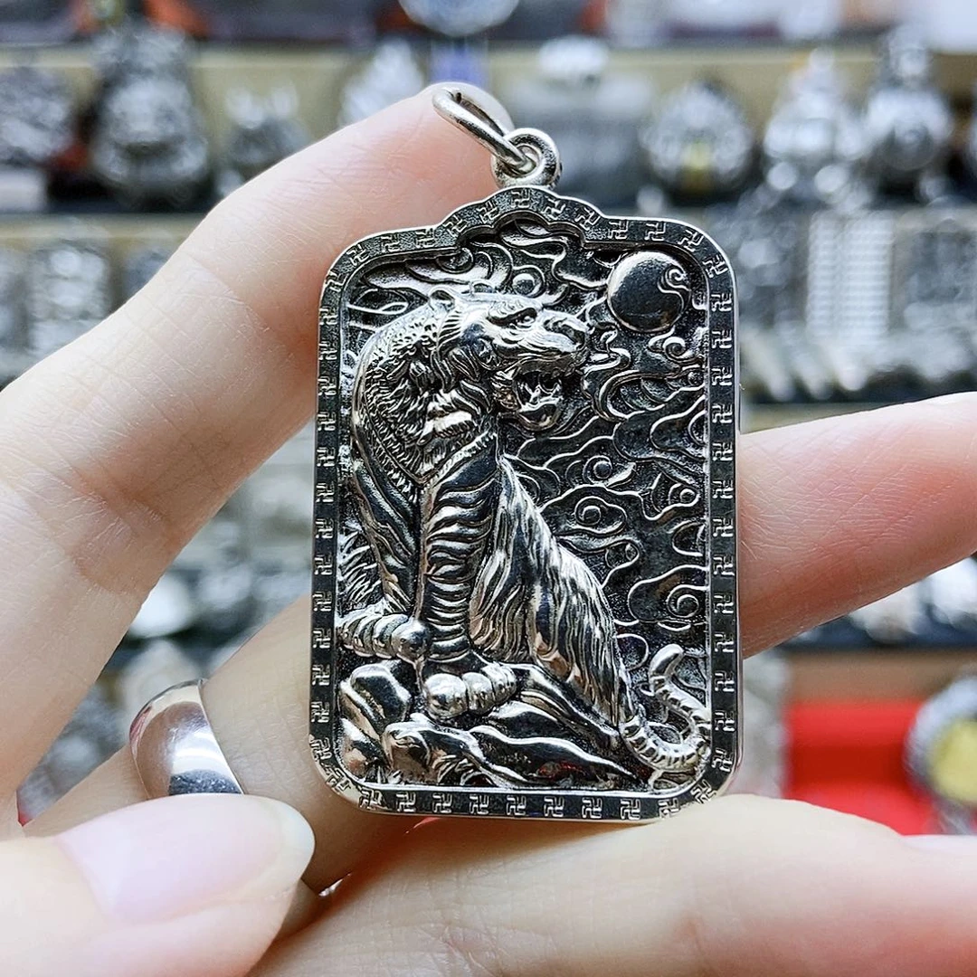 无链子足银纯银虎牌