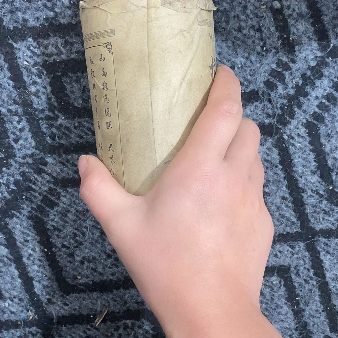 瓷器等各种规格瓷器等各种规格