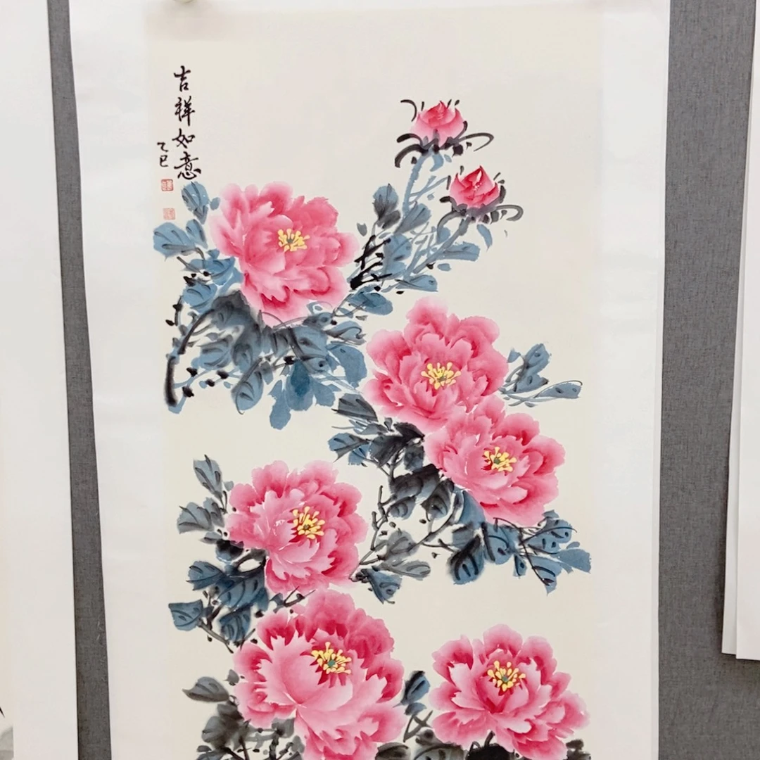 国画手写手绘作品174