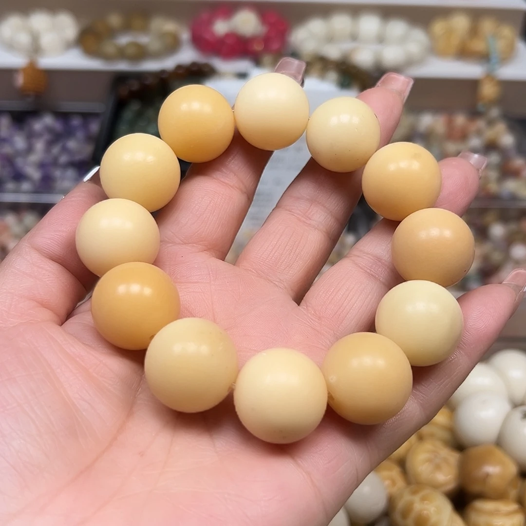 手串菩提根/象牙果瑕疵卡20唐心圆1条