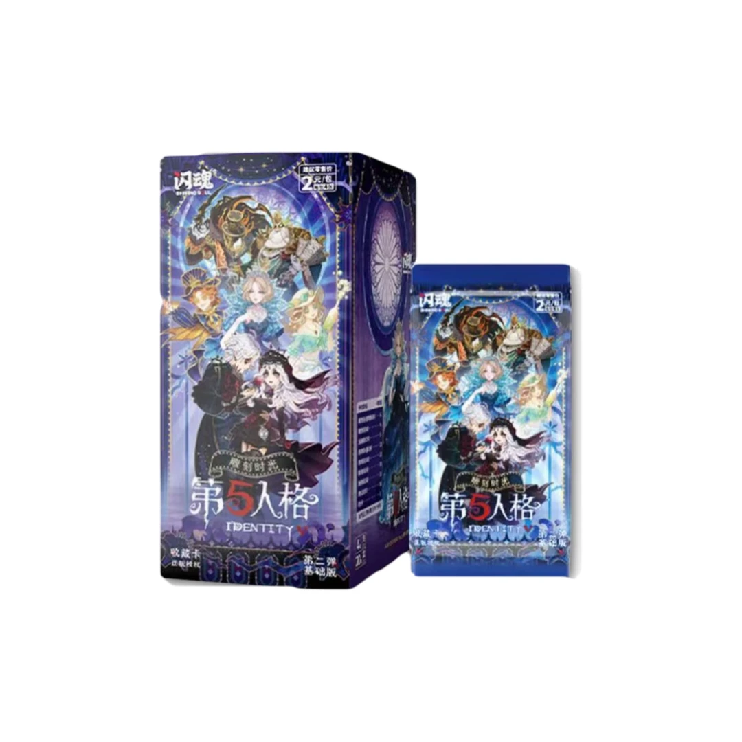 梨梨拆卡【玩法合集】闪魂《第五人格》基础2弹收藏卡(盲盒代拆)