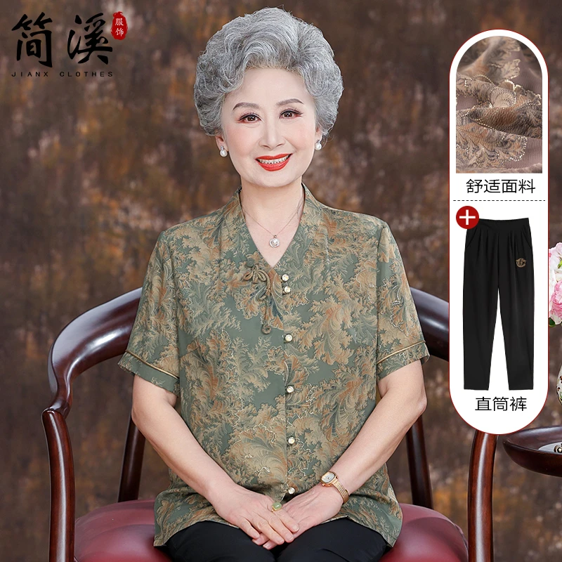 简溪老年人夏装女衬衫新款奶奶短袖衬衣60岁70太太妈妈新中式衣服