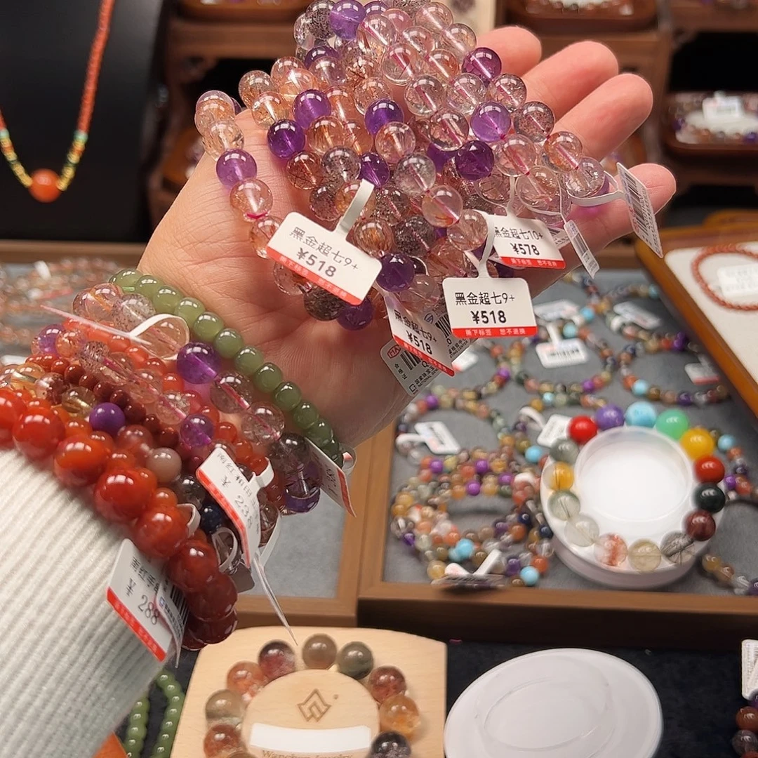 未镶嵌手链水晶008